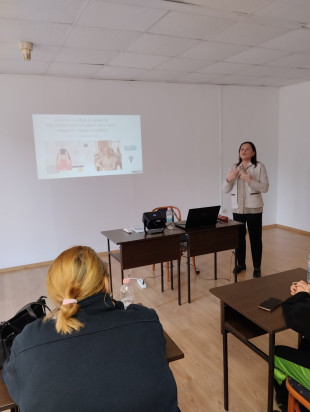 Ба Дуан Джин Боровец