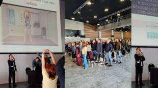 Квалификационен семинар , организиран от РУО София Град  д-р С.Димитрова